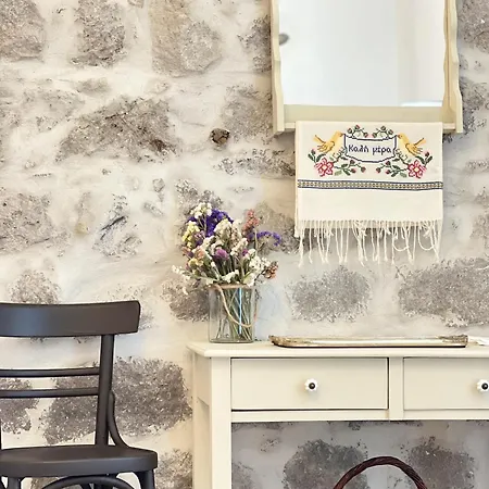 Lejlighed Sokaki Patmos