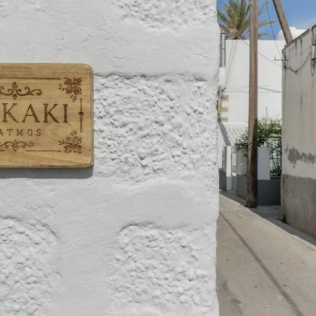 Sokaki Patmos Lejlighed *