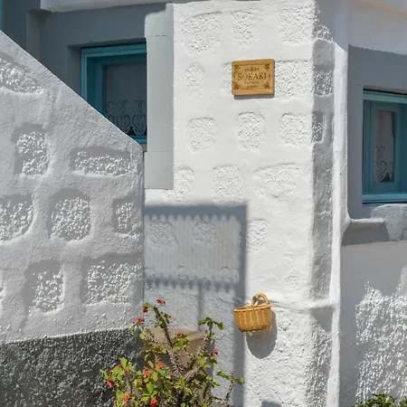 Sokaki Patmos Skala